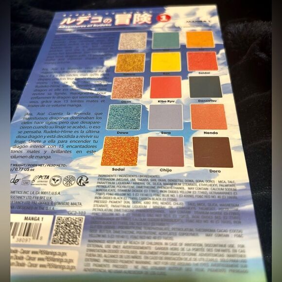 NWT/NIB Rude Cosmetics special edition 
Adventures of Rudeko eyeshadow palette - Picture 3 of 15
